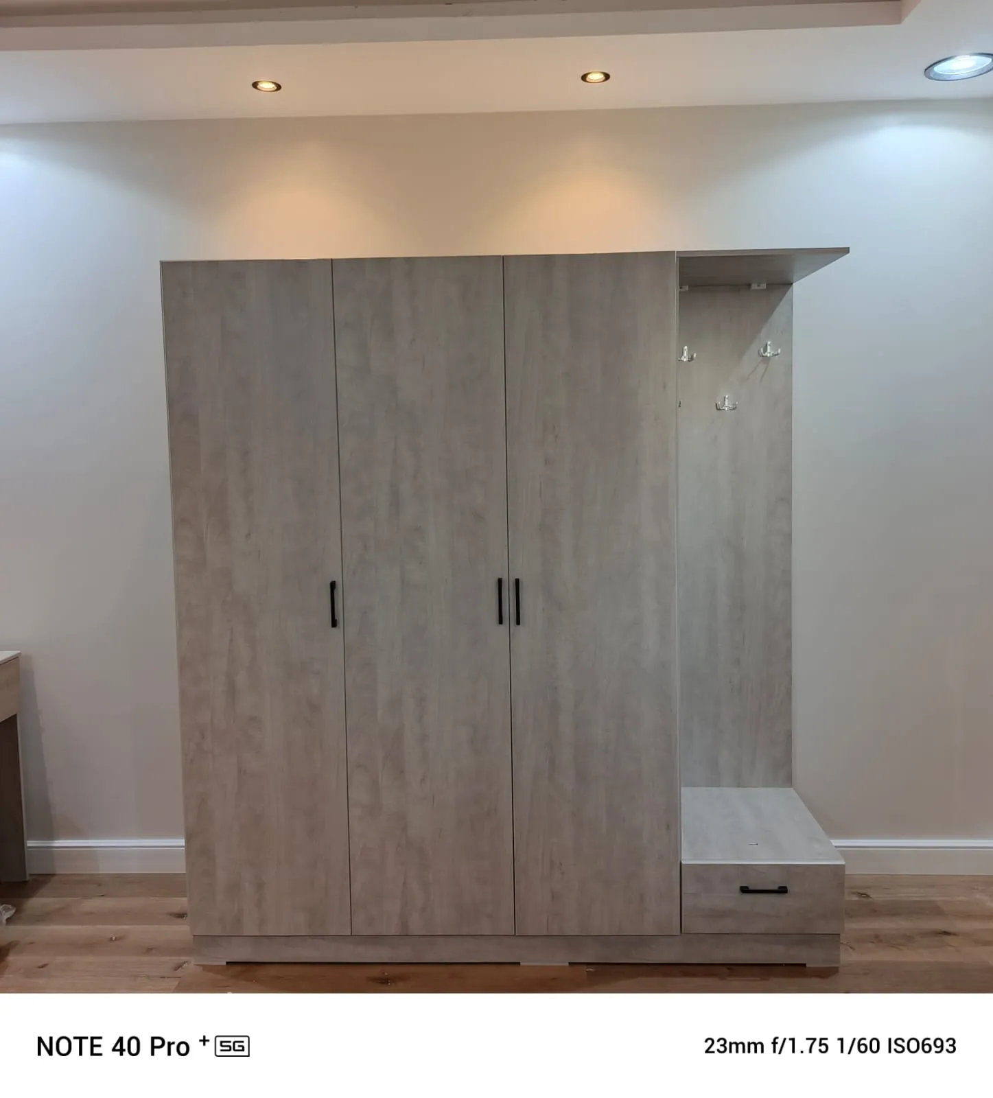 غرف نوم تفصيل 